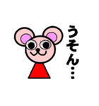 ピンキーくまちゅう（個別スタンプ：11）