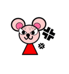 ピンキーくまちゅう（個別スタンプ：14）