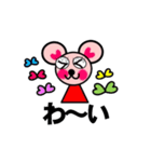 ピンキーくまちゅう（個別スタンプ：25）