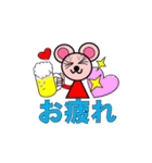 ピンキーくまちゅう（個別スタンプ：29）