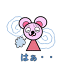 ピンキーくまちゅう（個別スタンプ：30）