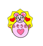 ピンキーくまちゅう（個別スタンプ：31）