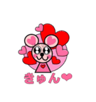 ピンキーくまちゅう（個別スタンプ：32）