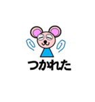 ピンキーくまちゅう（個別スタンプ：33）