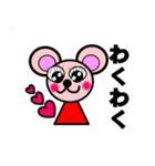 ピンキーくまちゅう（個別スタンプ：35）