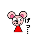 ピンキーくまちゅう（個別スタンプ：38）
