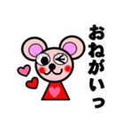 ピンキーくまちゅう（個別スタンプ：40）