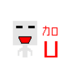 Robot in PIXEL（個別スタンプ：3）