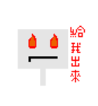 Robot in PIXEL（個別スタンプ：7）