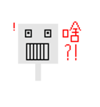 Robot in PIXEL（個別スタンプ：9）