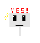 Robot in PIXEL（個別スタンプ：14）