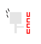 Robot in PIXEL（個別スタンプ：26）