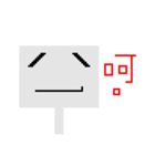 Robot in PIXEL（個別スタンプ：36）