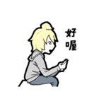 Daily Reply（個別スタンプ：1）