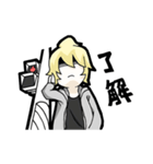 Daily Reply（個別スタンプ：2）