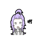 Daily Reply（個別スタンプ：3）