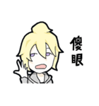 Daily Reply（個別スタンプ：4）