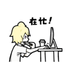 Daily Reply（個別スタンプ：5）