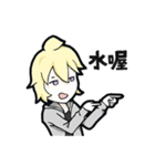 Daily Reply（個別スタンプ：7）