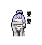 Daily Reply（個別スタンプ：8）