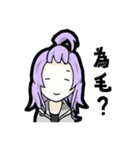 Daily Reply（個別スタンプ：9）