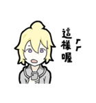Daily Reply（個別スタンプ：10）
