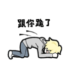 Daily Reply（個別スタンプ：12）