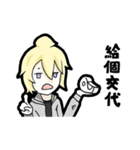 Daily Reply（個別スタンプ：13）