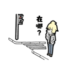 Daily Reply（個別スタンプ：14）