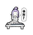Daily Reply（個別スタンプ：15）