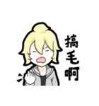 Daily Reply（個別スタンプ：16）
