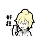 Daily Reply（個別スタンプ：18）