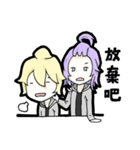 Daily Reply（個別スタンプ：20）
