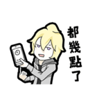 Daily Reply（個別スタンプ：21）