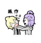 Daily Reply（個別スタンプ：26）