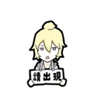 Daily Reply（個別スタンプ：27）