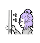 Daily Reply（個別スタンプ：28）