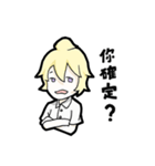 Daily Reply（個別スタンプ：29）