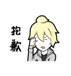 Daily Reply（個別スタンプ：31）
