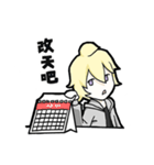 Daily Reply（個別スタンプ：32）