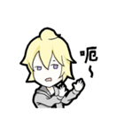 Daily Reply（個別スタンプ：33）