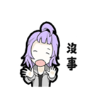 Daily Reply（個別スタンプ：34）