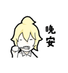 Daily Reply（個別スタンプ：36）