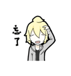 Daily Reply（個別スタンプ：37）