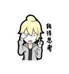 Daily Reply（個別スタンプ：38）