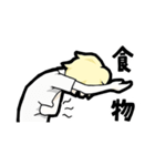 Daily Reply（個別スタンプ：39）