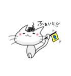 もじゃ毛ねこの日常（個別スタンプ：20）