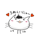 もじゃ毛ねこの日常（個別スタンプ：26）