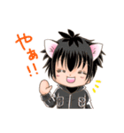 夜のとなりの一番星（個別スタンプ：1）