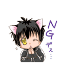 夜のとなりの一番星（個別スタンプ：4）